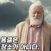 스티커 이미지