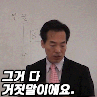 스티커 이미지