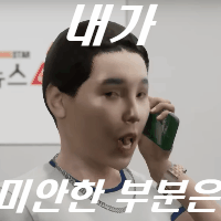 스티커 이미지