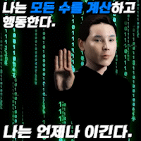 스티커 이미지