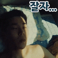 스티커 이미지