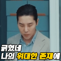 스티커 이미지