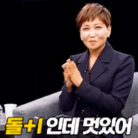 스티커 이미지