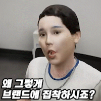 스티커 이미지