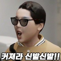 스티커 이미지