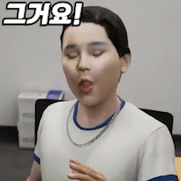 스티커 이미지