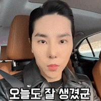 스티커 이미지
