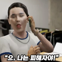 스티커 이미지