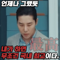스티커 이미지