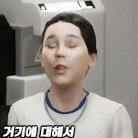 스티커 이미지