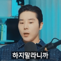 스티커 이미지
