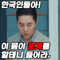 스티커 이미지