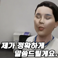 스티커 이미지