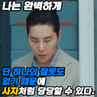 스티커 이미지