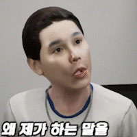 스티커 이미지