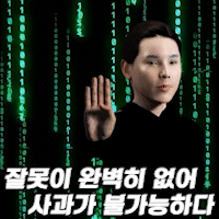스티커 이미지