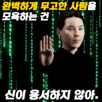 스티커 이미지