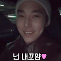 스티커 이미지