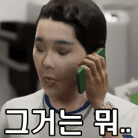 스티커 이미지