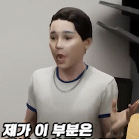 스티커 이미지