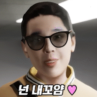 스티커 이미지