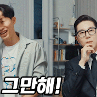 스티커 이미지