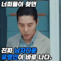 스티커 이미지
