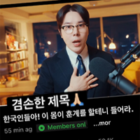 스티커 이미지