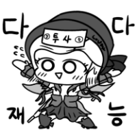 스티커 이미지