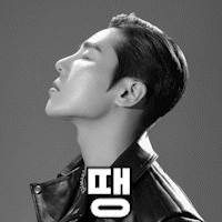 스티커 이미지