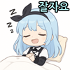 스티커 이미지