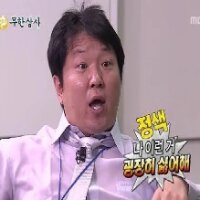 스티커 이미지