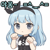 스티커 이미지