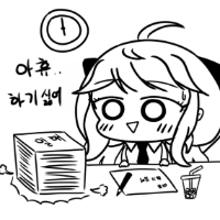 스티커 이미지