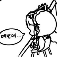 스티커 이미지