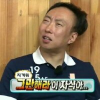 스티커 이미지