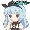 스티커 이미지