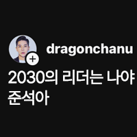 스티커 이미지