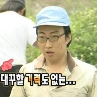스티커 이미지