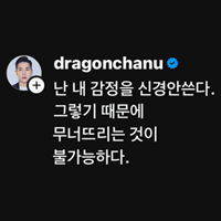 스티커 이미지
