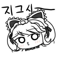 스티커 이미지
