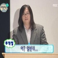 스티커 이미지