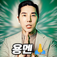 스티커 이미지