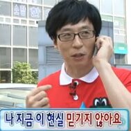 스티커 이미지