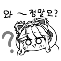 스티커 이미지