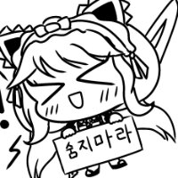 스티커 이미지