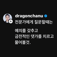 스티커 이미지
