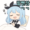 스티커 이미지
