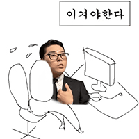 스티커 이미지