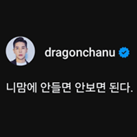 스티커 이미지